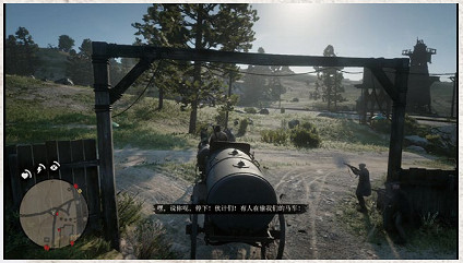 《荒野大鏢客2》火上澆油第二部分怎麽做 火上澆油第二部分任務流程攻略