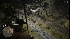 《荒野大鏢客2》翼星求生和朋友們任務怎麽做 翼星求生和朋友們任務流程攻略