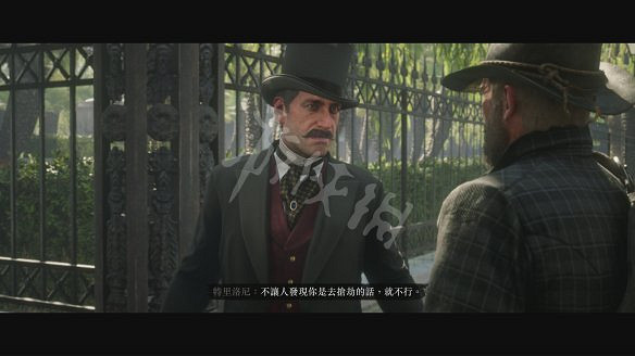 《荒野大鏢客2》圖文攻略:主線流程+支線任務+槍械系統+服裝系統+戰鬥系統+狩獵系統+馬匹系統+地圖資源+榮譽系統+介面介紹+上手操作 《荒野大鏢客2》圖文攻略:主線流程+支線任務+槍械系統+服裝系統+戰鬥系統+狩獵系統+馬匹系統+地圖資源+榮譽系統+介面介紹+上手操作