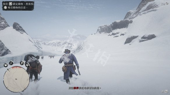 《荒野大鏢客2》圖文攻略:主線流程+支線任務+槍械系統+服裝系統+戰鬥系統+狩獵系統+馬匹系統+地圖資源+榮譽系統+介面介紹+上手操作 《荒野大鏢客2》圖文攻略:主線流程+支線任務+槍械系統+服裝系統+戰鬥系統+狩獵系統+馬匹系統+地圖資源+榮譽系統+介面介紹+上手操作