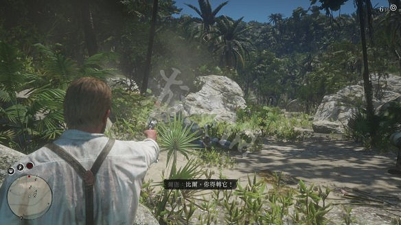 《荒野大鏢客2》圖文攻略:主線流程+支線任務+槍械系統+服裝系統+戰鬥系統+狩獵系統+馬匹系統+地圖資源+榮譽系統+介面介紹+上手操作 《荒野大鏢客2》圖文攻略:主線流程+支線任務+槍械系統+服裝系統+戰鬥系統+狩獵系統+馬匹系統+地圖資源+榮譽系統+介面介紹+上手操作