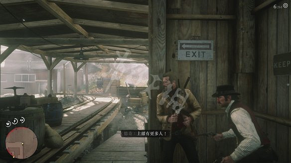 《荒野大鏢客2》圖文攻略:主線流程+支線任務+槍械系統+服裝系統+戰鬥系統+狩獵系統+馬匹系統+地圖資源+榮譽系統+介面介紹+上手操作 《荒野大鏢客2》圖文攻略:主線流程+支線任務+槍械系統+服裝系統+戰鬥系統+狩獵系統+馬匹系統+地圖資源+榮譽系統+介面介紹+上手操作