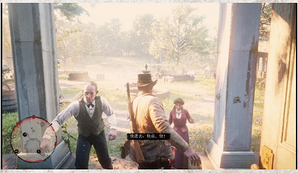 《荒野大鏢客2》啟示錄的騎士們任務流程攻略 啟示錄的騎士們金牌怎麽拿