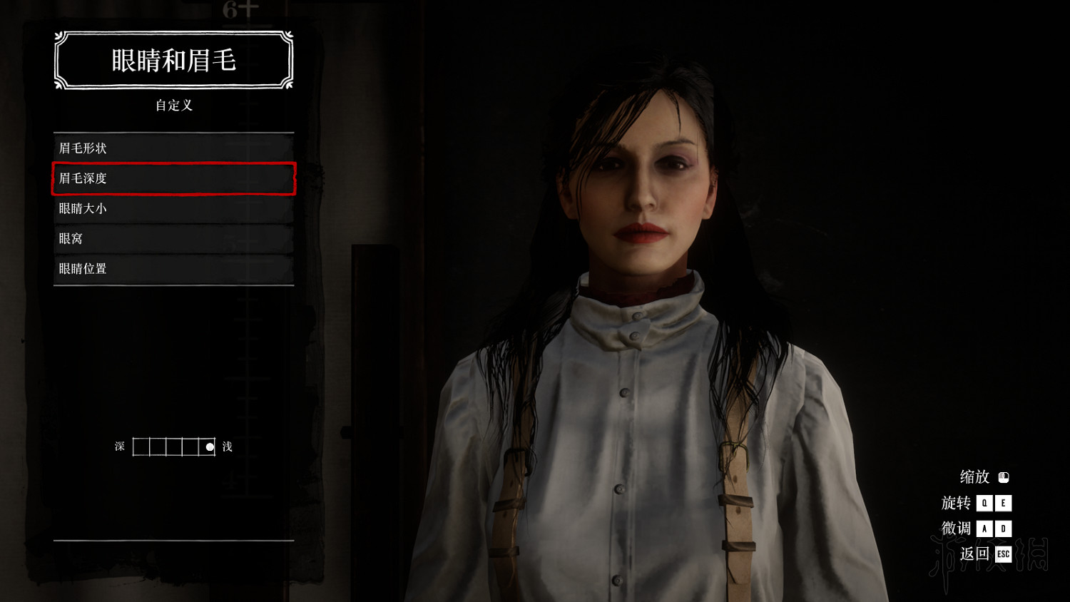 《荒野大鏢客2》女性角色捏臉資料圖文分享 女性角色怎麽捏? 《荒野大鏢客2》女性角色捏臉資料圖文分享 女性角色怎麽捏?