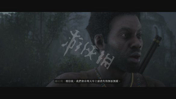 《荒野大鏢客2》圖文攻略:主線流程+支線任務+槍械系統+服裝系統+戰鬥系統+狩獵系統+馬匹系統+地圖資源+榮譽系統+介面介紹+上手操作 《荒野大鏢客2》圖文攻略:主線流程+支線任務+槍械系統+服裝系統+戰鬥系統+狩獵系統+馬匹系統+地圖資源+榮譽系統+介面介紹+上手操作