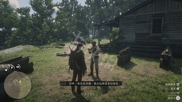 《荒野大鏢客2》圖文攻略:主線流程+支線任務+槍械系統+服裝系統+戰鬥系統+狩獵系統+馬匹系統+地圖資源+榮譽系統+介面介紹+上手操作 《荒野大鏢客2》圖文攻略:主線流程+支線任務+槍械系統+服裝系統+戰鬥系統+狩獵系統+馬匹系統+地圖資源+榮譽系統+介面介紹+上手操作