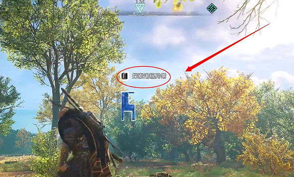 《刺客教條英靈殿》長方會堂遺跡任務怎麽過？遺跡完成方法分享