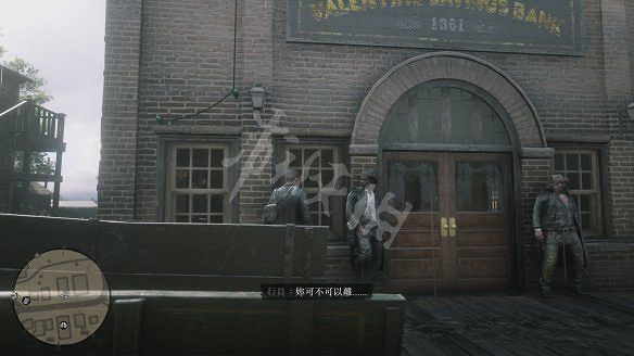 《荒野大鏢客2》圖文攻略:主線流程+支線任務+槍械系統+服裝系統+戰鬥系統+狩獵系統+馬匹系統+地圖資源+榮譽系統+介面介紹+上手操作 《荒野大鏢客2》圖文攻略:主線流程+支線任務+槍械系統+服裝系統+戰鬥系統+狩獵系統+馬匹系統+地圖資源+榮譽系統+介面介紹+上手操作