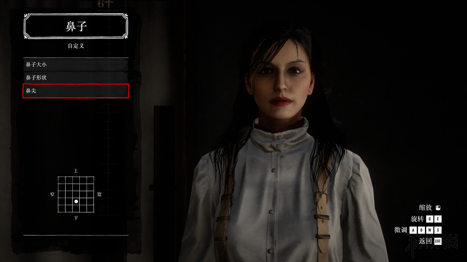 《荒野大鏢客2》女性角色捏臉資料圖文分享 女性角色怎麽捏？