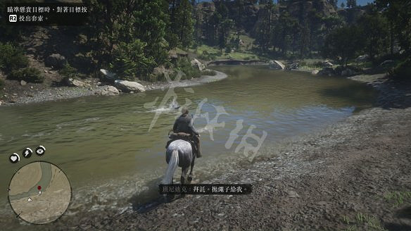 《荒野大鏢客2》圖文攻略:主線流程+支線任務+槍械系統+服裝系統+戰鬥系統+狩獵系統+馬匹系統+地圖資源+榮譽系統+介面介紹+上手操作 《荒野大鏢客2》圖文攻略:主線流程+支線任務+槍械系統+服裝系統+戰鬥系統+狩獵系統+馬匹系統+地圖資源+榮譽系統+介面介紹+上手操作