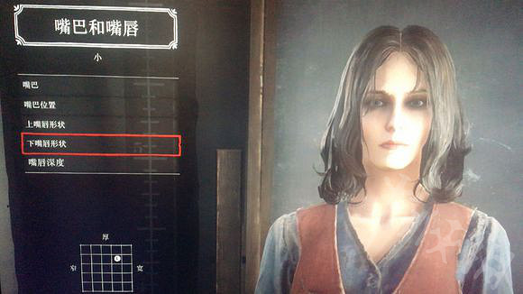 《荒野大鏢客2》線上模式捏臉要注意什麽?捏臉資料一覽 《荒野大鏢客2》線上模式捏臉要注意什麽?捏臉資料一覽