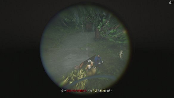 《荒野大鏢客2》圖文攻略:主線流程+支線任務+槍械系統+服裝系統+戰鬥系統+狩獵系統+馬匹系統+地圖資源+榮譽系統+介面介紹+上手操作 《荒野大鏢客2》圖文攻略:主線流程+支線任務+槍械系統+服裝系統+戰鬥系統+狩獵系統+馬匹系統+地圖資源+榮譽系統+介面介紹+上手操作