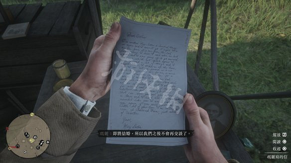 《荒野大鏢客2》圖文攻略:主線流程+支線任務+槍械系統+服裝系統+戰鬥系統+狩獵系統+馬匹系統+地圖資源+榮譽系統+介面介紹+上手操作 《荒野大鏢客2》圖文攻略:主線流程+支線任務+槍械系統+服裝系統+戰鬥系統+狩獵系統+馬匹系統+地圖資源+榮譽系統+介面介紹+上手操作