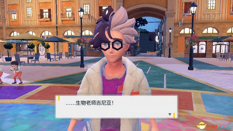 《寶可夢:朱紫》二周目攻略 二周目劇情流程道館神獸打法 《寶可夢:朱紫》二周目攻略 二周目劇情流程道館神獸打法
