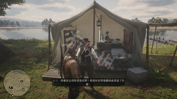 《荒野大鏢客2》圖文攻略:主線流程+支線任務+槍械系統+服裝系統+戰鬥系統+狩獵系統+馬匹系統+地圖資源+榮譽系統+介面介紹+上手操作 《荒野大鏢客2》圖文攻略:主線流程+支線任務+槍械系統+服裝系統+戰鬥系統+狩獵系統+馬匹系統+地圖資源+榮譽系統+介面介紹+上手操作