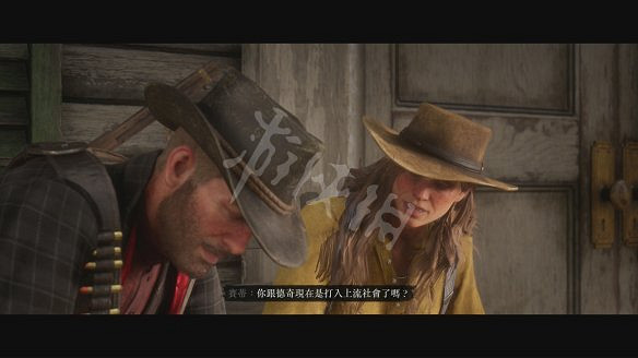 《荒野大鏢客2》圖文攻略:主線流程+支線任務+槍械系統+服裝系統+戰鬥系統+狩獵系統+馬匹系統+地圖資源+榮譽系統+介面介紹+上手操作 《荒野大鏢客2》圖文攻略:主線流程+支線任務+槍械系統+服裝系統+戰鬥系統+狩獵系統+馬匹系統+地圖資源+榮譽系統+介面介紹+上手操作