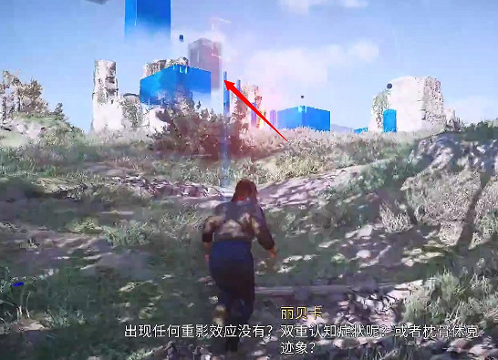 《刺客教條英靈殿》長方會堂遺跡任務怎麽過？遺跡完成方法分享