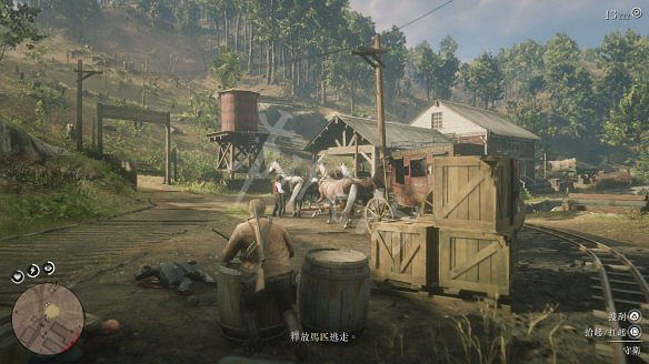 《荒野大鏢客2》圖文攻略:主線流程+支線任務+槍械系統+服裝系統+戰鬥系統+狩獵系統+馬匹系統+地圖資源+榮譽系統+介面介紹+上手操作 《荒野大鏢客2》圖文攻略:主線流程+支線任務+槍械系統+服裝系統+戰鬥系統+狩獵系統+馬匹系統+地圖資源+榮譽系統+介面介紹+上手操作