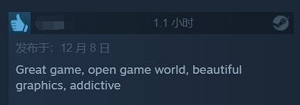 《刺客教條:英靈殿》回歸Steam!玩家評價「多半好評」 《刺客教條:英靈殿》回歸Steam!玩家評價「多半好評」