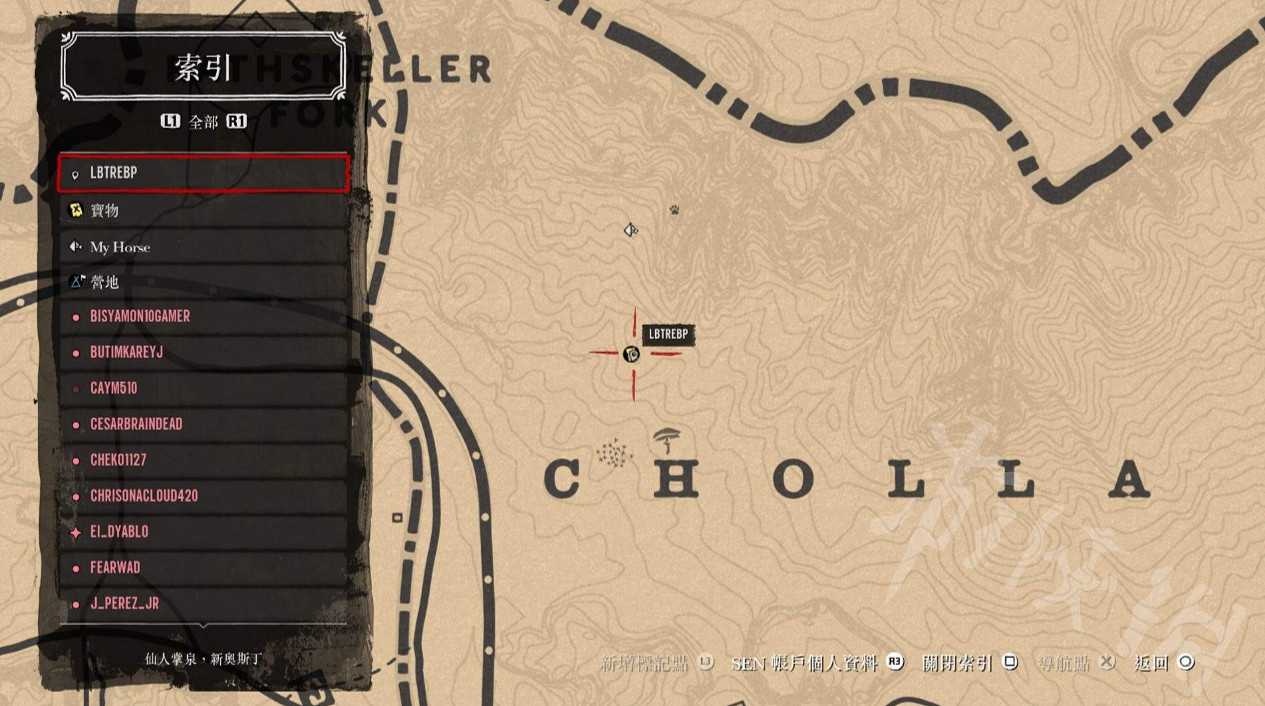 《荒野大鏢客2》線上模式三個已知寶箱 線上模式三個已知寶箱位置一覽