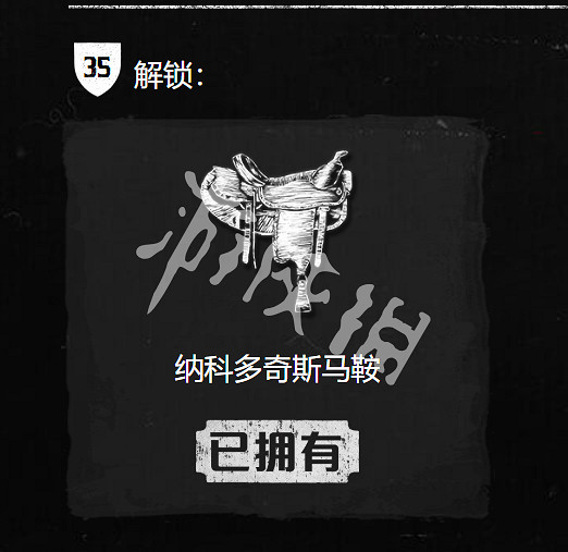 《荒野大鏢客2》新手武器推薦 新手技巧分享 《荒野大鏢客2》新手武器推薦 新手技巧分享