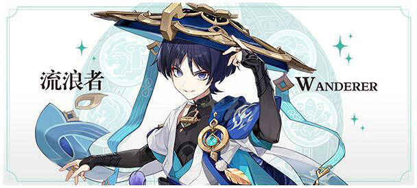 《原神》3.3流浪者散兵背景故事 流浪者散兵角色故事 《原神》3.3流浪者散兵背景故事 流浪者散兵角色故事