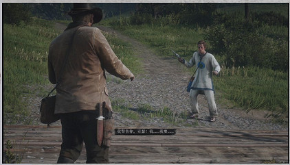 《荒野大鏢客2》第二章流程攻略分享 第二章劇情怎麽玩