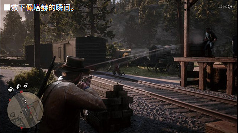 《荒野大鏢客2》我最後的孩子金牌怎麽拿 我最後的孩子金牌獲得方法介紹