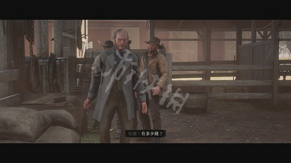 《荒野大鏢客2》圖文攻略:主線流程+支線任務+槍械系統+服裝系統+戰鬥系統+狩獵系統+馬匹系統+地圖資源+榮譽系統+介面介紹+上手操作 《荒野大鏢客2》圖文攻略:主線流程+支線任務+槍械系統+服裝系統+戰鬥系統+狩獵系統+馬匹系統+地圖資源+榮譽系統+介面介紹+上手操作