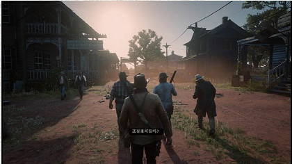 《荒野大鏢客2》小鎮信步金牌任務怎麽做 小鎮信步任務流程攻略