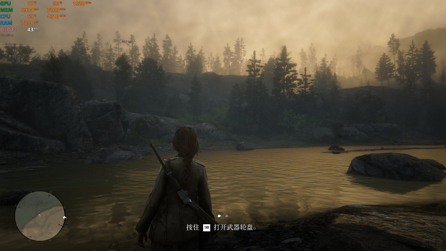 《荒野大鏢客2》怎麽優化畫面？畫面優化方法一覽