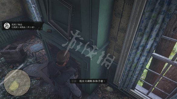 《荒野大鏢客2》圖文攻略:主線流程+支線任務+槍械系統+服裝系統+戰鬥系統+狩獵系統+馬匹系統+地圖資源+榮譽系統+介面介紹+上手操作 《荒野大鏢客2》圖文攻略:主線流程+支線任務+槍械系統+服裝系統+戰鬥系統+狩獵系統+馬匹系統+地圖資源+榮譽系統+介面介紹+上手操作