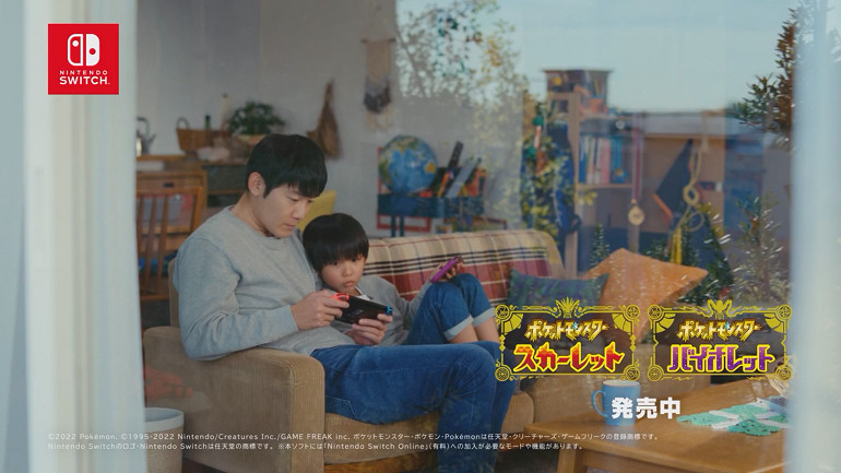 任天堂公布2022-2023冬季CM 《寶可夢 朱/紫》篇 任天堂公布2022-2023冬季CM 《寶可夢 朱/紫》篇