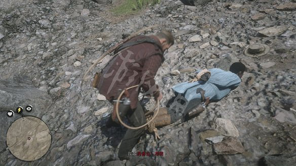 《荒野大鏢客2》圖文攻略:主線流程+支線任務+槍械系統+服裝系統+戰鬥系統+狩獵系統+馬匹系統+地圖資源+榮譽系統+介面介紹+上手操作 《荒野大鏢客2》圖文攻略:主線流程+支線任務+槍械系統+服裝系統+戰鬥系統+狩獵系統+馬匹系統+地圖資源+榮譽系統+介面介紹+上手操作