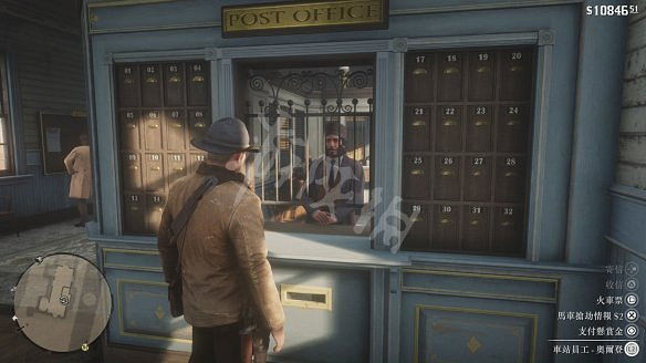 《荒野大鏢客2》圖文攻略:主線流程+支線任務+槍械系統+服裝系統+戰鬥系統+狩獵系統+馬匹系統+地圖資源+榮譽系統+介面介紹+上手操作 《荒野大鏢客2》圖文攻略:主線流程+支線任務+槍械系統+服裝系統+戰鬥系統+狩獵系統+馬匹系統+地圖資源+榮譽系統+介面介紹+上手操作