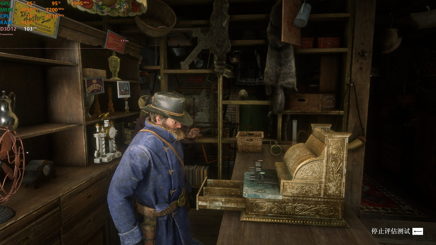 《荒野大鏢客2》怎麽優化畫面？畫面優化方法一覽