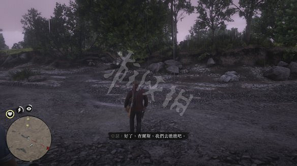 《荒野大鏢客2》圖文攻略:主線流程+支線任務+槍械系統+服裝系統+戰鬥系統+狩獵系統+馬匹系統+地圖資源+榮譽系統+介面介紹+上手操作 《荒野大鏢客2》圖文攻略:主線流程+支線任務+槍械系統+服裝系統+戰鬥系統+狩獵系統+馬匹系統+地圖資源+榮譽系統+介面介紹+上手操作