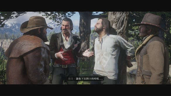 《荒野大鏢客2》圖文攻略:主線流程+支線任務+槍械系統+服裝系統+戰鬥系統+狩獵系統+馬匹系統+地圖資源+榮譽系統+介面介紹+上手操作 《荒野大鏢客2》圖文攻略:主線流程+支線任務+槍械系統+服裝系統+戰鬥系統+狩獵系統+馬匹系統+地圖資源+榮譽系統+介面介紹+上手操作