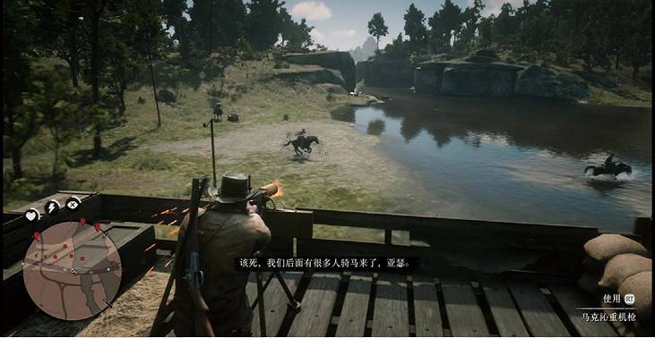 《荒野大鏢客2》血仇血債血償金牌任務流程攻略 血仇血債血償獎杯怎麽拿