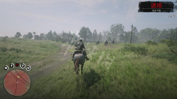 《荒野大鏢客2》圖文攻略:主線流程+支線任務+槍械系統+服裝系統+戰鬥系統+狩獵系統+馬匹系統+地圖資源+榮譽系統+介面介紹+上手操作 《荒野大鏢客2》圖文攻略:主線流程+支線任務+槍械系統+服裝系統+戰鬥系統+狩獵系統+馬匹系統+地圖資源+榮譽系統+介面介紹+上手操作