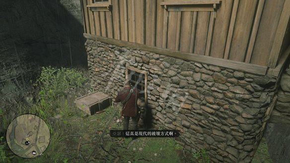 《荒野大鏢客2》圖文攻略:主線流程+支線任務+槍械系統+服裝系統+戰鬥系統+狩獵系統+馬匹系統+地圖資源+榮譽系統+介面介紹+上手操作 《荒野大鏢客2》圖文攻略:主線流程+支線任務+槍械系統+服裝系統+戰鬥系統+狩獵系統+馬匹系統+地圖資源+榮譽系統+介面介紹+上手操作