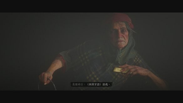 《荒野大鏢客2》圖文攻略:主線流程+支線任務+槍械系統+服裝系統+戰鬥系統+狩獵系統+馬匹系統+地圖資源+榮譽系統+介面介紹+上手操作 《荒野大鏢客2》圖文攻略:主線流程+支線任務+槍械系統+服裝系統+戰鬥系統+狩獵系統+馬匹系統+地圖資源+榮譽系統+介面介紹+上手操作