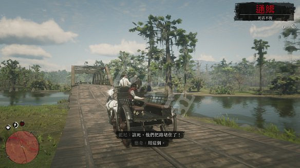 《荒野大鏢客2》圖文攻略:主線流程+支線任務+槍械系統+服裝系統+戰鬥系統+狩獵系統+馬匹系統+地圖資源+榮譽系統+介面介紹+上手操作 《荒野大鏢客2》圖文攻略:主線流程+支線任務+槍械系統+服裝系統+戰鬥系統+狩獵系統+馬匹系統+地圖資源+榮譽系統+介面介紹+上手操作