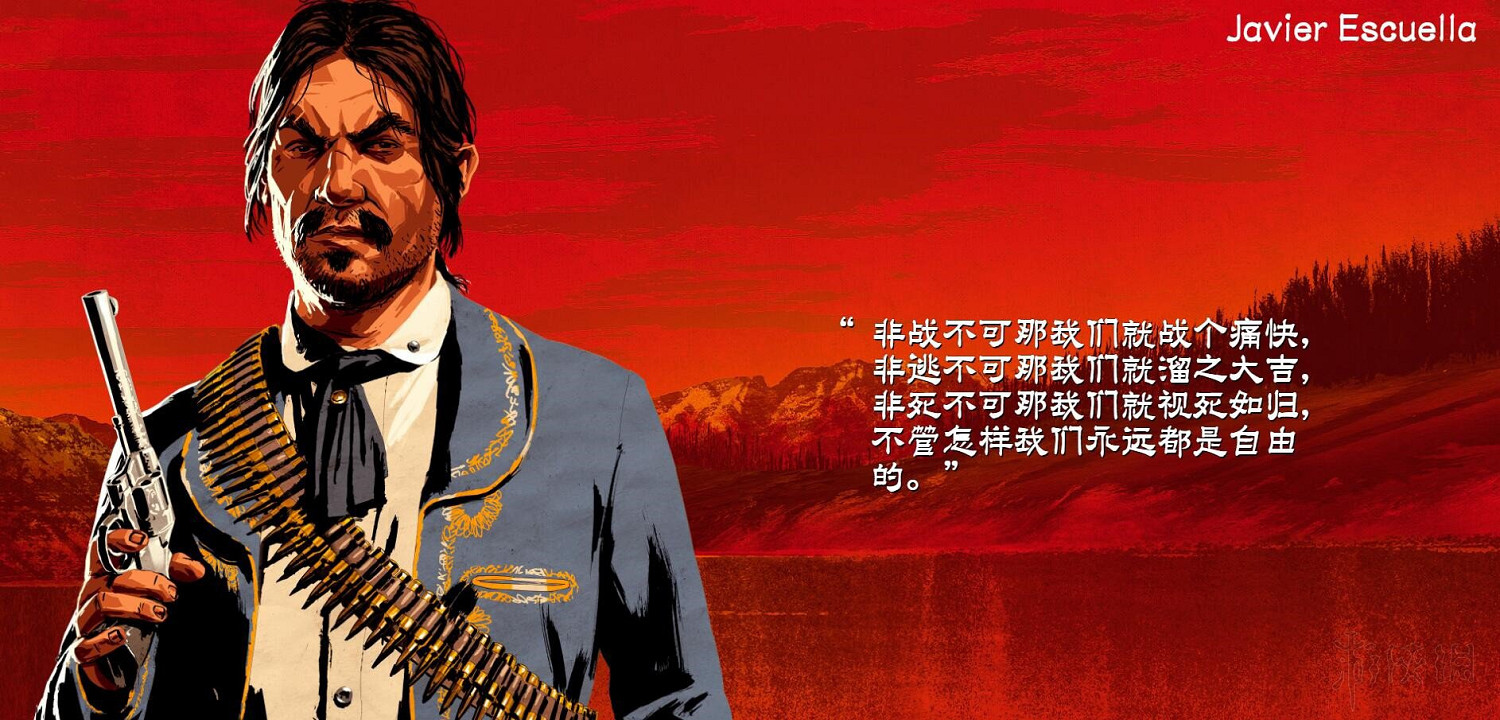 《荒野大鏢客2》幫派成員戰鬥力排名分析 誰的戰鬥力最強? 《荒野大鏢客2》幫派成員戰鬥力排名分析 誰的戰鬥力最強?