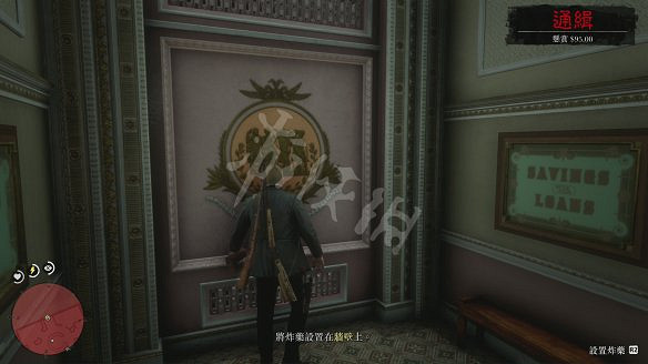 《荒野大鏢客2》圖文攻略:主線流程+支線任務+槍械系統+服裝系統+戰鬥系統+狩獵系統+馬匹系統+地圖資源+榮譽系統+介面介紹+上手操作 《荒野大鏢客2》圖文攻略:主線流程+支線任務+槍械系統+服裝系統+戰鬥系統+狩獵系統+馬匹系統+地圖資源+榮譽系統+介面介紹+上手操作