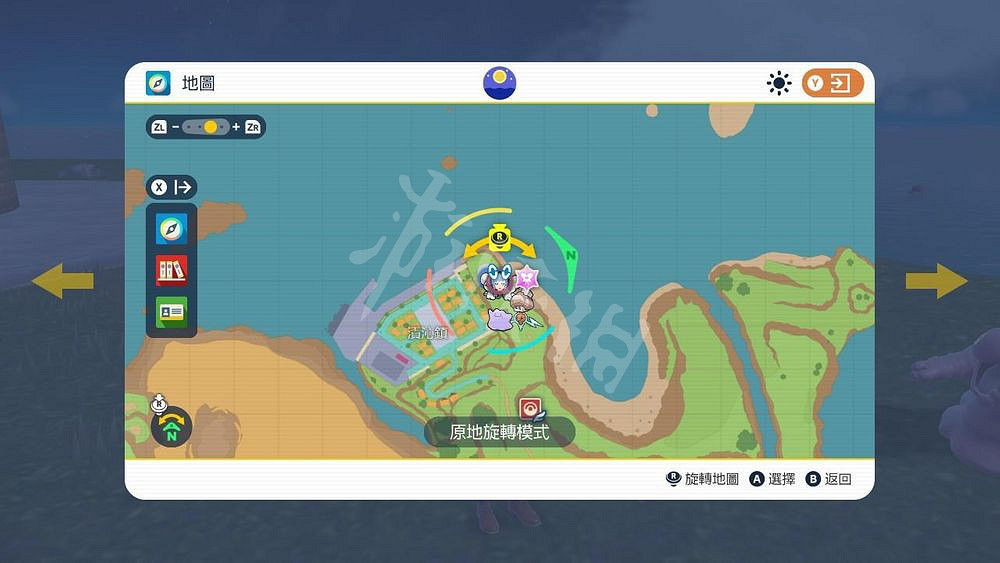 《寶可夢朱紫》百變怪色違怎麽刷?刷百變怪色違心得分享 《寶可夢朱紫》百變怪色違怎麽刷?刷百變怪色違心得分享