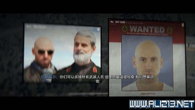 《決勝時刻19現代戰爭2》劇情攻略 單人戰役攻略技巧 《決勝時刻19現代戰爭2》劇情攻略 單人戰役攻略技巧