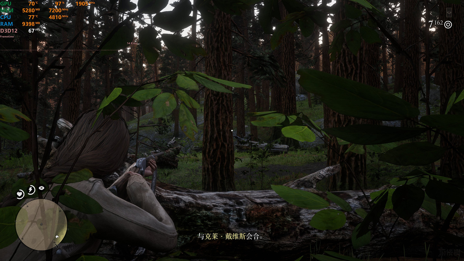 《荒野大鏢客2》怎麽優化畫面？畫面優化方法一覽