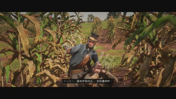 《荒野大鏢客2》圖文攻略:主線流程+支線任務+槍械系統+服裝系統+戰鬥系統+狩獵系統+馬匹系統+地圖資源+榮譽系統+介面介紹+上手操作 《荒野大鏢客2》圖文攻略:主線流程+支線任務+槍械系統+服裝系統+戰鬥系統+狩獵系統+馬匹系統+地圖資源+榮譽系統+介面介紹+上手操作