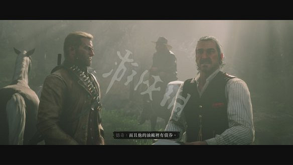 《荒野大鏢客2》圖文攻略:主線流程+支線任務+槍械系統+服裝系統+戰鬥系統+狩獵系統+馬匹系統+地圖資源+榮譽系統+介面介紹+上手操作 《荒野大鏢客2》圖文攻略:主線流程+支線任務+槍械系統+服裝系統+戰鬥系統+狩獵系統+馬匹系統+地圖資源+榮譽系統+介面介紹+上手操作